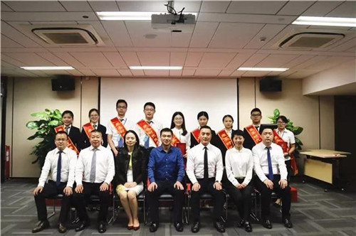 聚力共赢 全力冲刺 ——康美时代2017年第三季度员工大会顺利召开