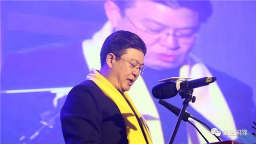 益宝梦 民族魂—益宝集团首届骨骼健康文化节圆满成功