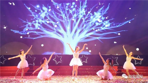 益宝梦 民族魂—益宝集团首届骨骼健康文化节圆满成功