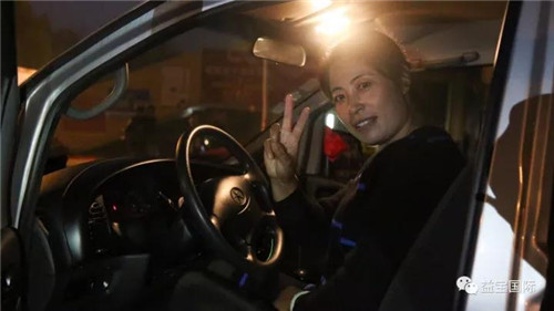 益宝梦 民族魂—益宝集团首届骨骼健康文化节圆满成功