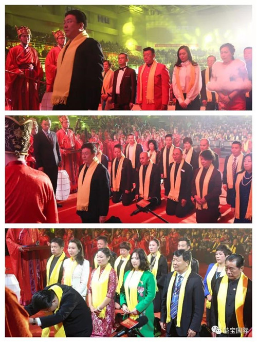 益宝梦 民族魂—益宝集团首届骨骼健康文化节圆满成功