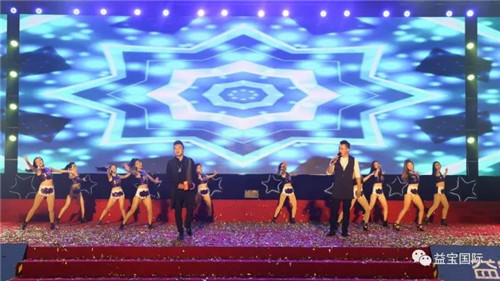 益宝梦 民族魂—益宝集团首届骨骼健康文化节圆满成功
