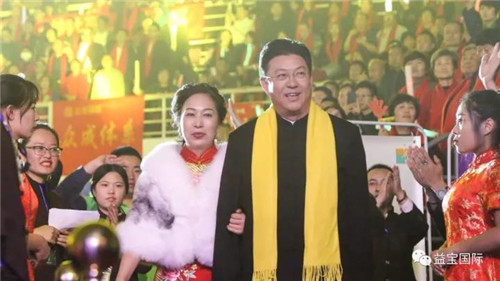 益宝梦 民族魂—益宝集团首届骨骼健康文化节圆满成功