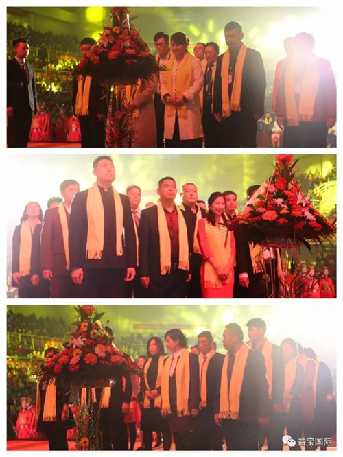 益宝梦 民族魂—益宝集团首届骨骼健康文化节圆满成功