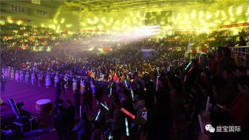 益宝梦 民族魂—益宝集团首届骨骼健康文化节圆满成功