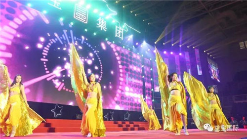 益宝梦 民族魂—益宝集团首届骨骼健康文化节圆满成功