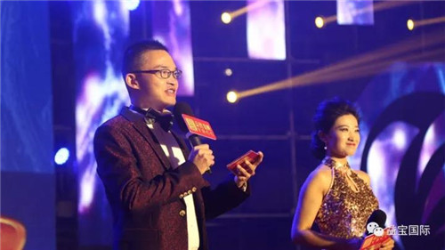 益宝梦 民族魂—益宝集团首届骨骼健康文化节圆满成功