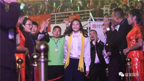 益宝梦 民族魂—益宝集团首届骨骼健康文化节圆满成功