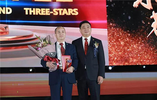 十五华彩 盛放未来-2017安惠公司优秀经销商表彰盛典荣耀开启