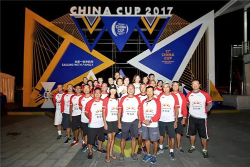 无限极赞助的家族号勇夺2017年中国杯帆船赛组别第三名