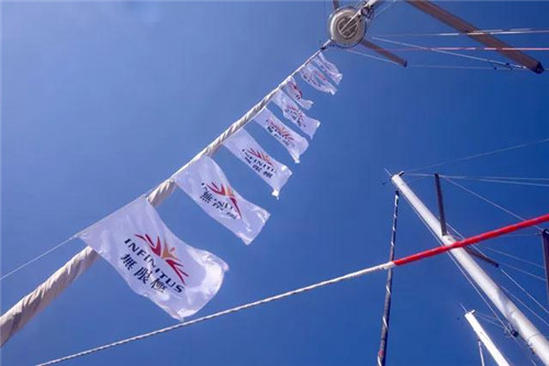 无限极赞助的家族号勇夺2017年中国杯帆船赛组别第三名
