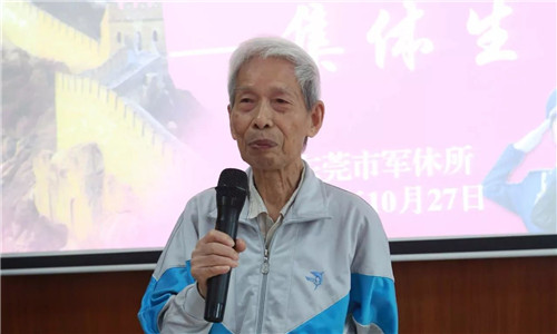 爱在重阳，情系军休 ——太阳神党员走进军休所