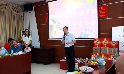 爱在重阳，情系军休 ——太阳神党员走进军休所