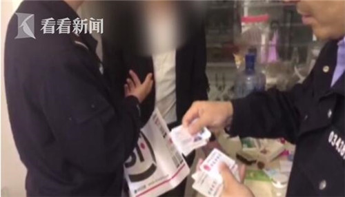 男子身陷传销奋斗成老总 民警凭三张身份证破案