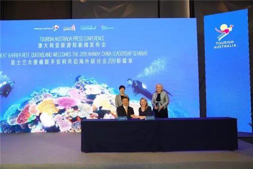 后会有“七”，再访澳大利亚—凯恩斯与大堡礁和安利（中国）相约2019