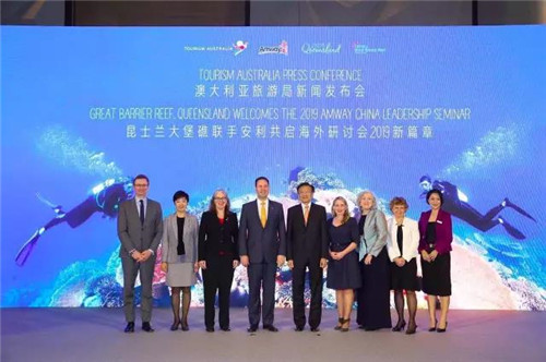 后会有“七”，再访澳大利亚—凯恩斯与大堡礁和安利（中国）相约2019