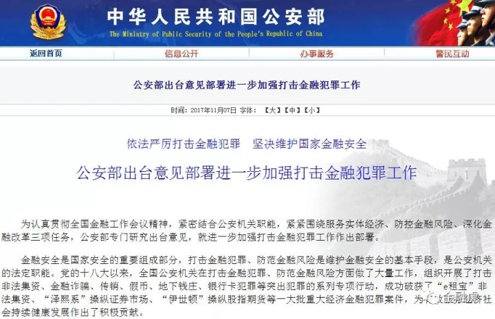 1510123214026033666.jpg 640.webp.jpg