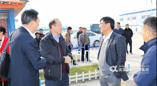 安发国际控股集团董事局主席高益槐教授等一行莅临安发长白山生物科技园调研考察