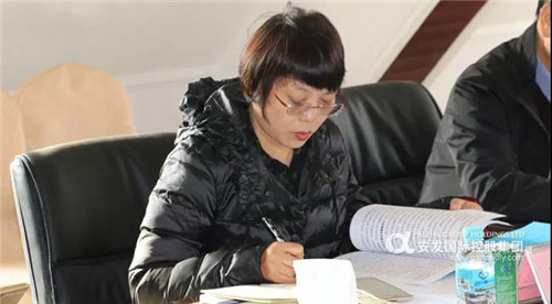 安发国际控股集团董事局主席高益槐教授等一行莅临安发长白山生物科技园调研考察