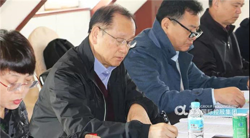 安发国际控股集团董事局主席高益槐教授等一行莅临安发长白山生物科技园调研考察