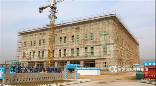 安发国际控股集团董事局主席高益槐教授等一行莅临安发长白山生物科技园调研考察