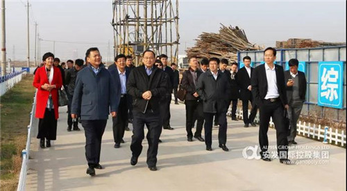 安发国际控股集团董事局主席高益槐教授等一行莅临安发长白山生物科技园调研考察