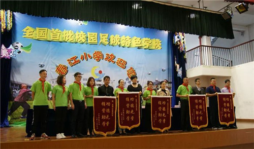 罗麦“中国航天启明图书室”落户浙江、福建、安徽、内蒙、山西