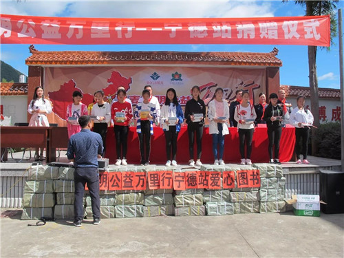 罗麦“中国航天启明图书室”落户浙江、福建、安徽、内蒙、山西