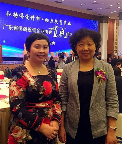 致力公益 李锦记获“公益慈善突出贡献奖”