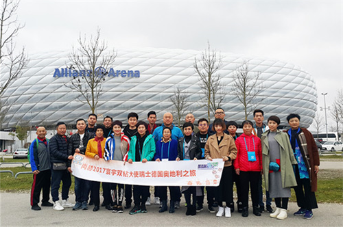 在欧洲风情的尊享中 尚赫彰显幸福直销品牌的魅力