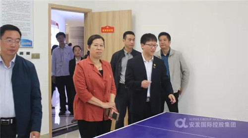 东侨开发区陈旺玉书记、杨良辉主任带队调研安发党建工作