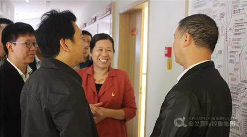 东侨开发区陈旺玉书记、杨良辉主任带队调研安发党建工作