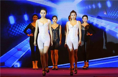 首届三八妇乐企业文化节华丽绽放深圳