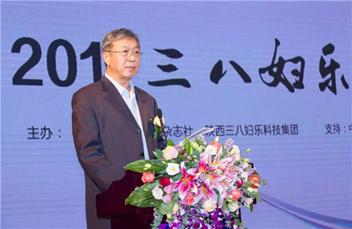 首届三八妇乐企业文化节华丽绽放深圳