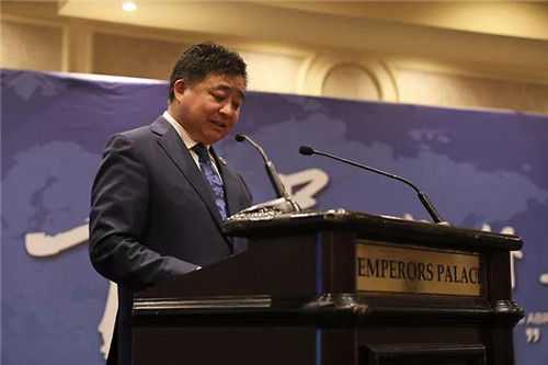 安惠董事长陈惠出席2017首届海外通商峰会