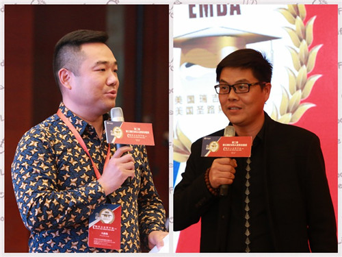 隆力奇第二季第三期EMBA至尊总裁班圆满落幕