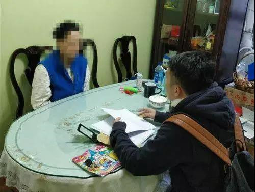 上海破获“MBI”特大网络传销案，在全国发展会员3万余人