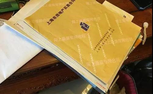 上海破获“MBI”特大网络传销案，在全国发展会员3万余人