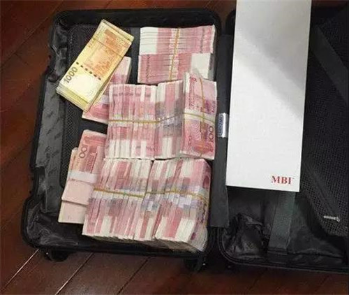 上海破获“MBI”特大网络传销案，在全国发展会员3万余人