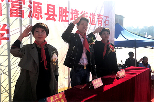 2017让爱传出去 ——第126所尚赫曹文爱小学成功揭牌