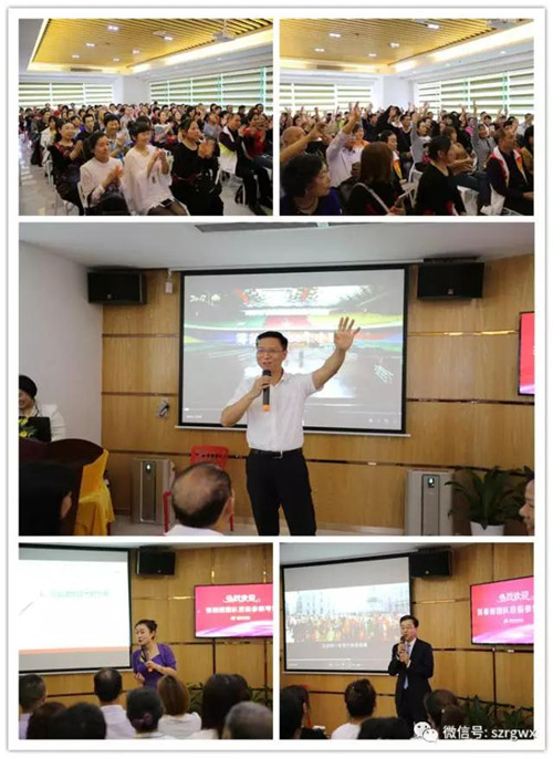 荣格张瑞霞及蒋春碧带领代理商前来公司参观考察