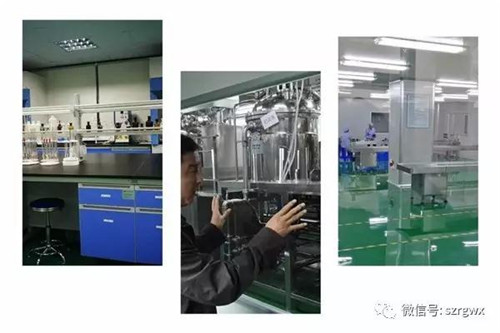 荣格张瑞霞及蒋春碧带领代理商前来公司参观考察