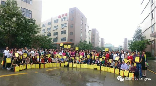 荣格张瑞霞及蒋春碧带领代理商前来公司参观考察