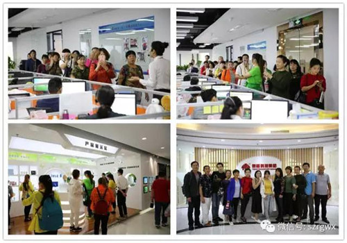 荣格张瑞霞及蒋春碧带领代理商前来公司参观考察