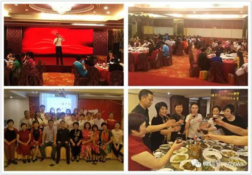 荣格张瑞霞及蒋春碧带领代理商前来公司参观考察