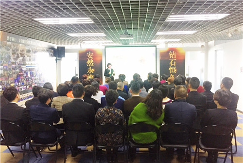 安然成都分公司美容培训成功举办，开启秋冬护肤保卫战