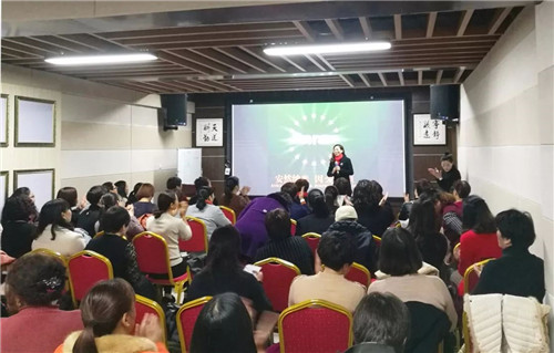 安然郑州地区美体专项培训隆重召开