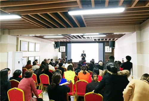 安然郑州地区美体专项培训隆重召开