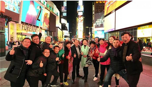 炎帝人在纽约——炎帝星董大使美加豪华之旅报道五