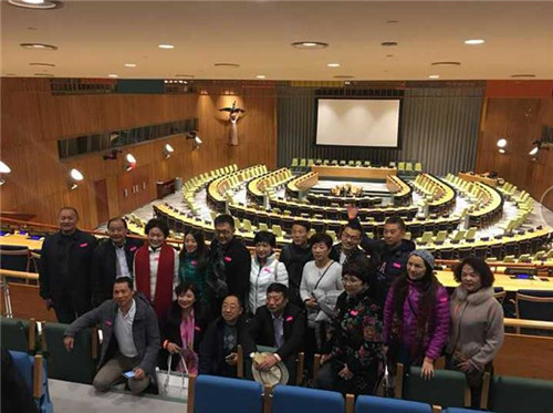 炎帝人在纽约——炎帝星董大使美加豪华之旅报道五